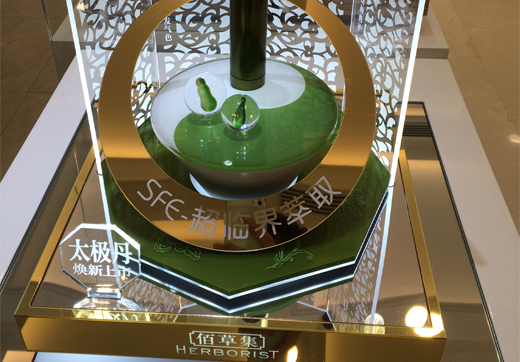 柜臺(tái)展架