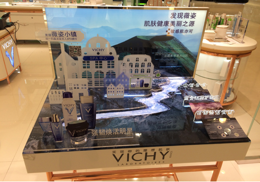 柜臺(tái)展架