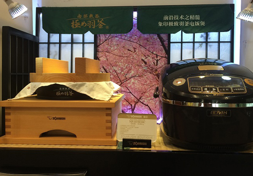 柜臺(tái)展示展架
