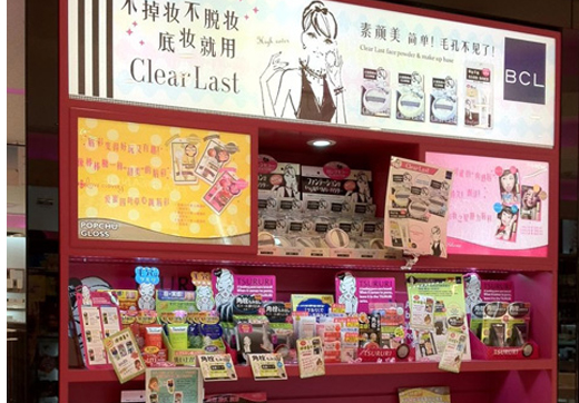 壁面展架 ?落地展架