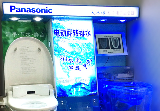 落地展架 柜臺(tái)展示展架
