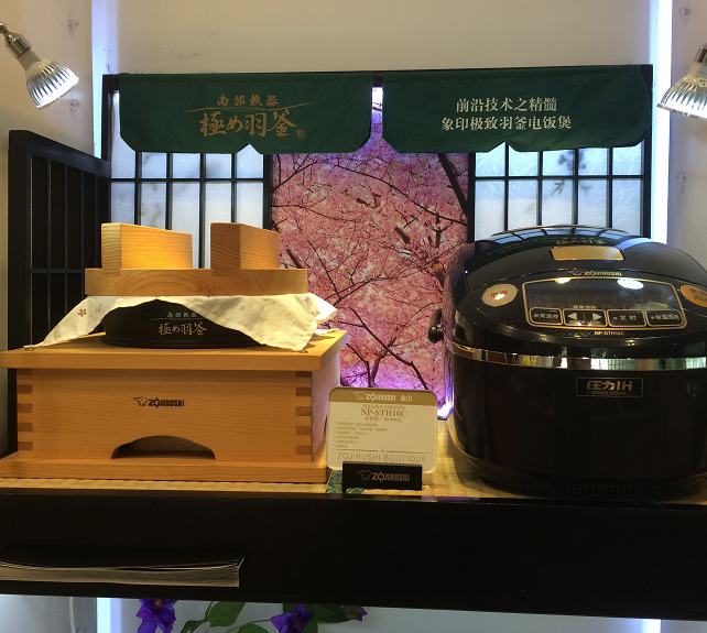 柜臺(tái)展示展架