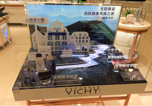 柜臺(tái)展架