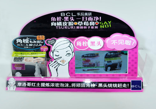 柜臺(tái)展示展架