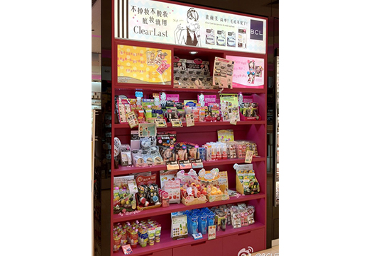 壁面展架 ?落地展架