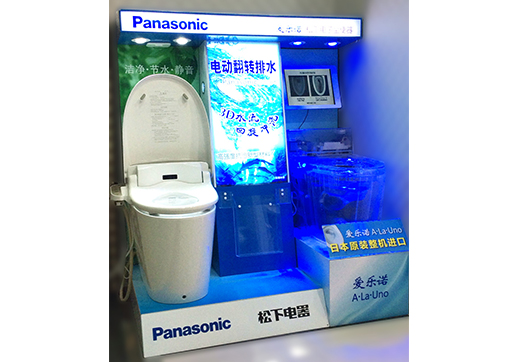 落地展架 柜臺(tái)展示展架