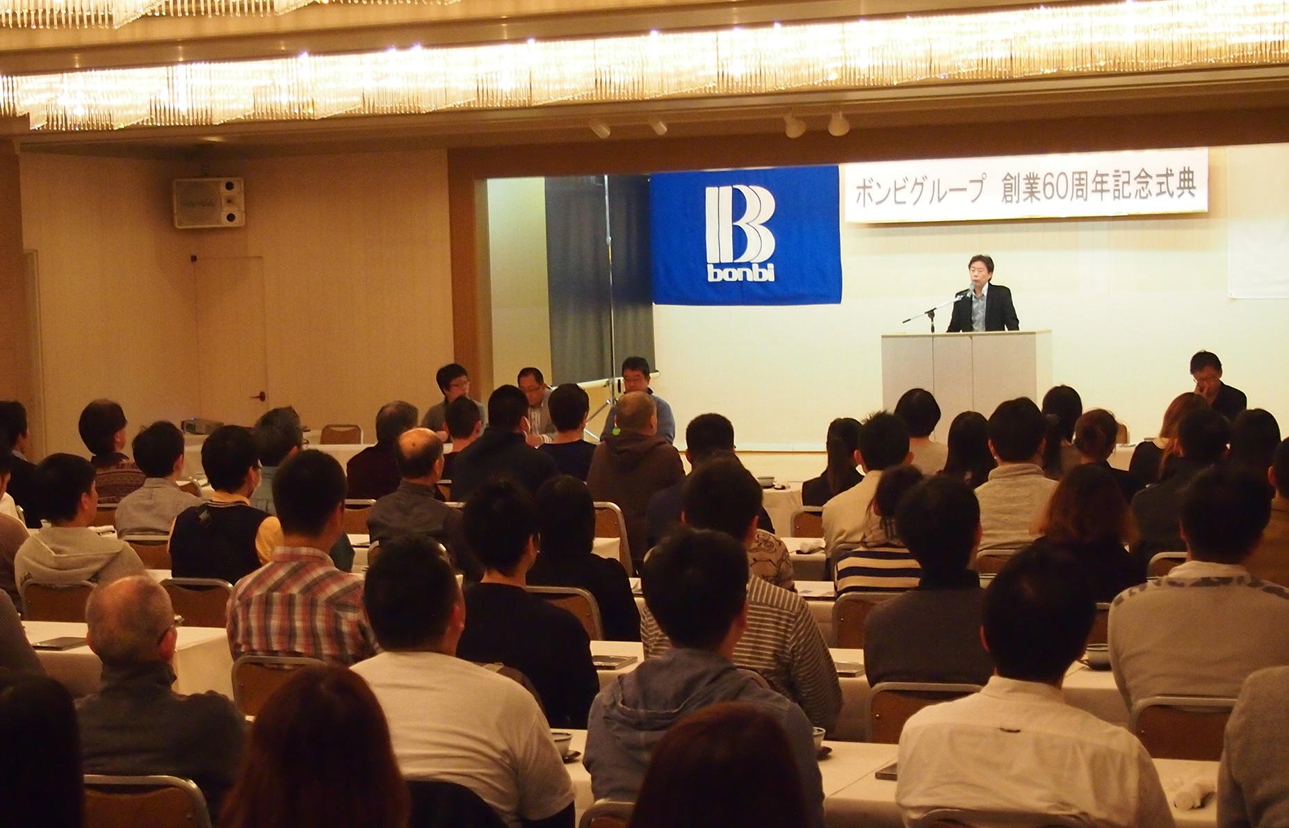 社長致辭