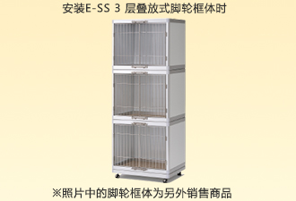 E 背面 ※照片中的腳輪框體為另外銷售商品