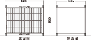寵物賓館
E-SS 正面圖/側面圖