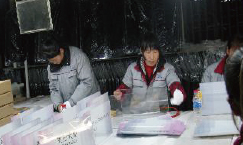 試做打樣 Planning sales